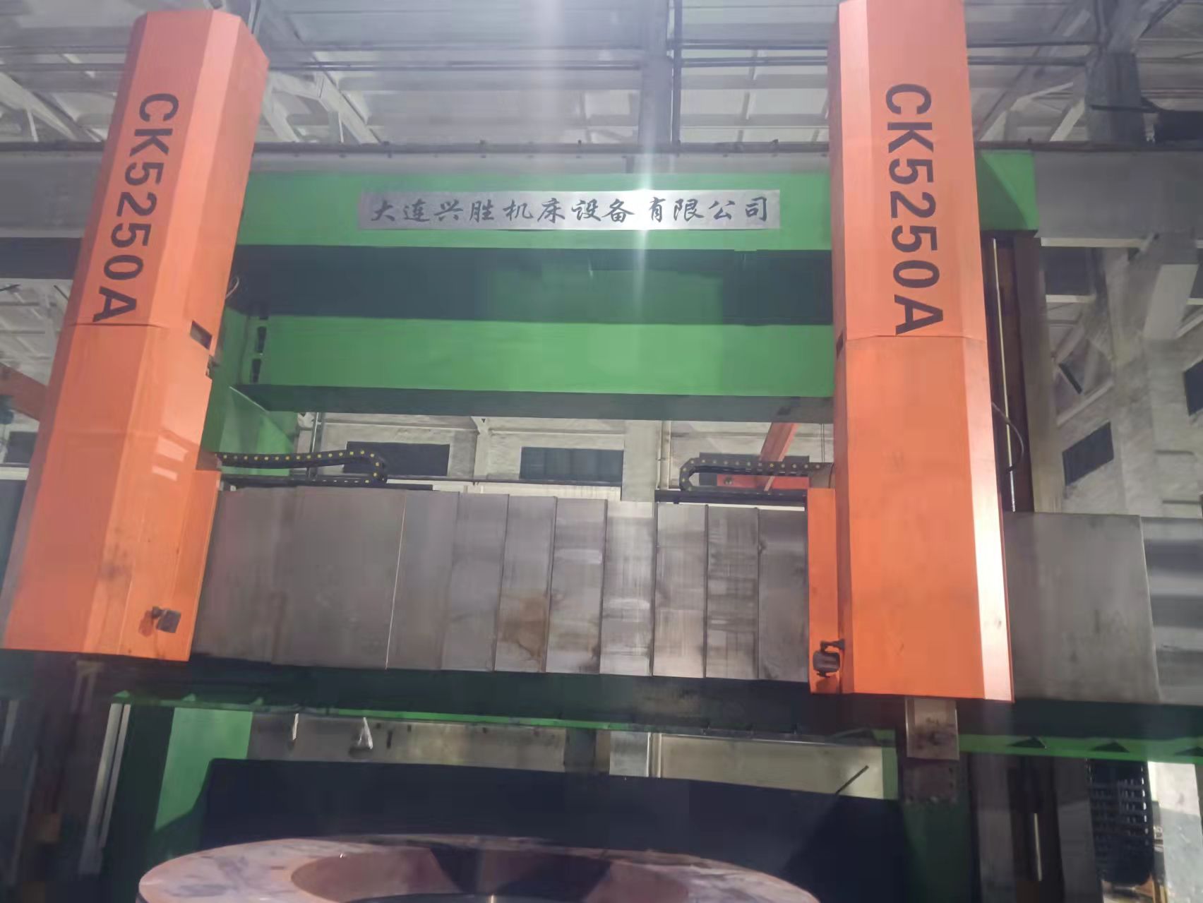 CK5250双柱立车